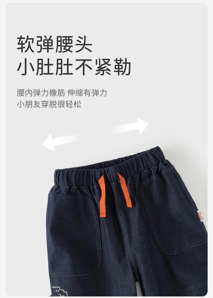 David Bella Boys' Long Pants Spring Clothes New Baby Casual Leg Tights Children's Imitation Cowboy Pants