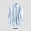 Rongtai Dongli French Chic Cool-Touch Non-Iron Women's Shirt - Spring/Summer 2026 Casual Top