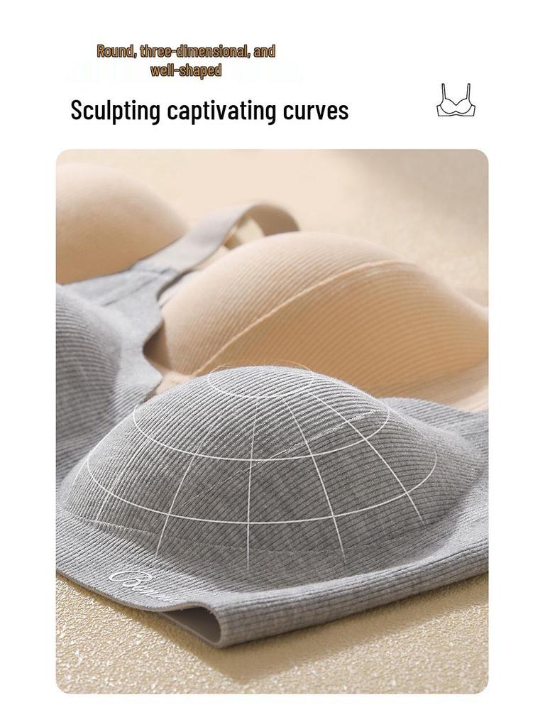 Seamless Jelly Glue Soft Support Lift Bra - No Underwire, Lightweight, Side Support, Fixed Cup for Women