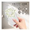 [Summer 2026 New Edition] Handheld Fan, Small, Rechargeable, Mini Fan, 7 Blades, Quiet, Tabletop USB Fan, Portable, 3 Levels of Air Volume, Long