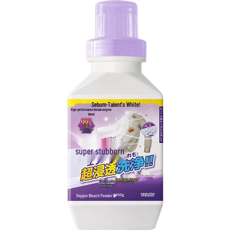 Lion Family Cleaning Set