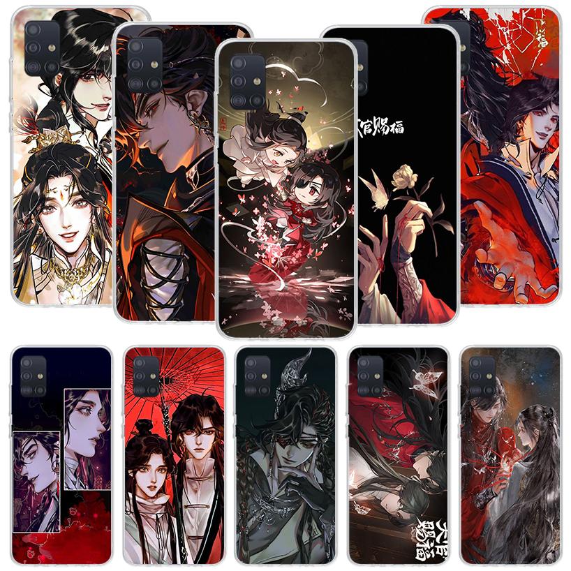 Heaven Official's Blessing Phone Case for Samsung Galaxy A52 A51 A50S A12 A22 A32 A72 A10S A30S A31 A71 Note 20 Ultra 10 Plus S1