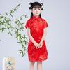 Chinese Style Girls Cheongsam Dress Brocade Summer Retro Button Stand Collar Stage Performance