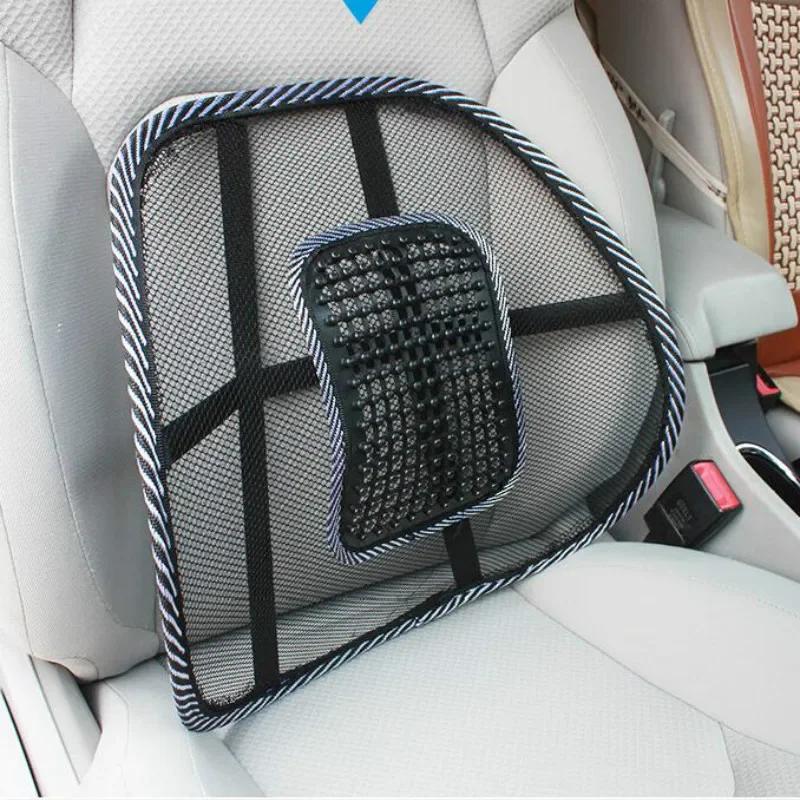 Car Seat Office Chair Massage Back Lumbar Support Mesh Ventilate Cushion Pad Black Mesh Back Lumbar Cushion for Car Driver