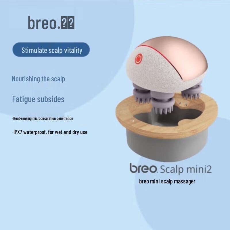 breo Scalp Mini 2 Head Massager