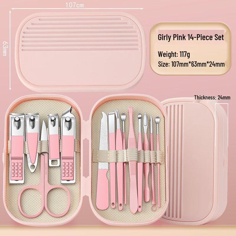 SaiJiaRui 14-Piece Pink Portable Nail Care Kit, 5-Pack