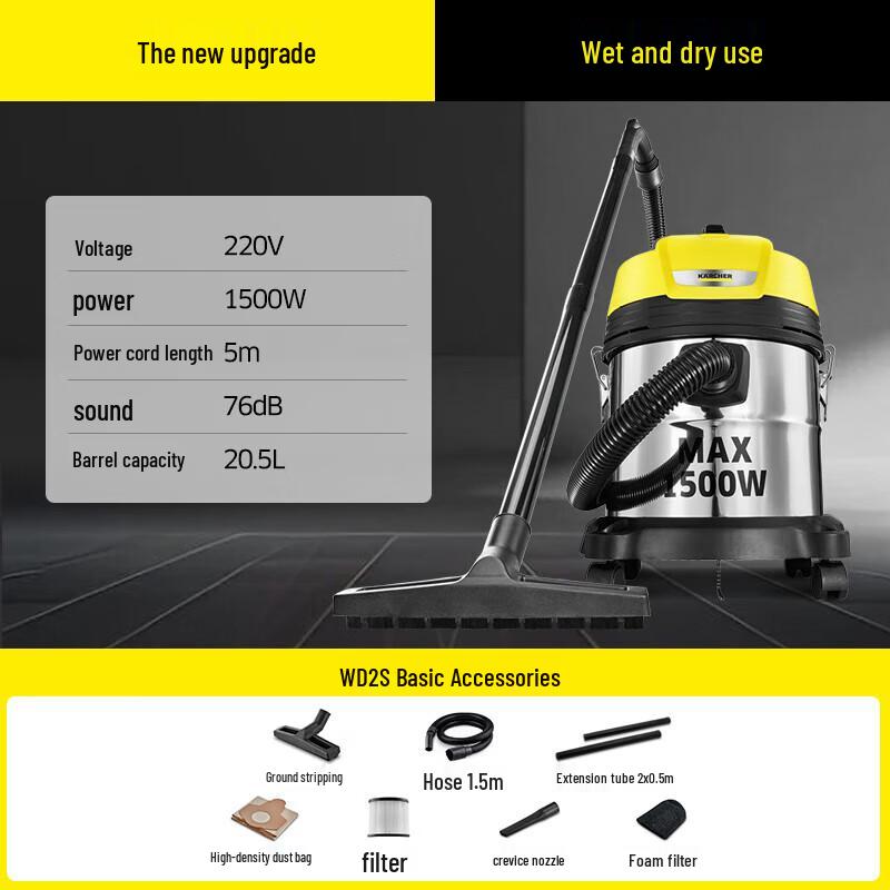 Karcher WD 2s Wet/Dry Vacuum Cleaner