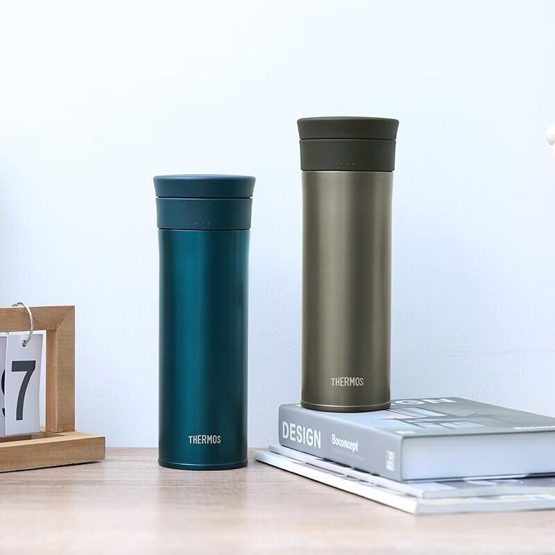 THERMOS Pure Titanium Insulated Mug 530ml