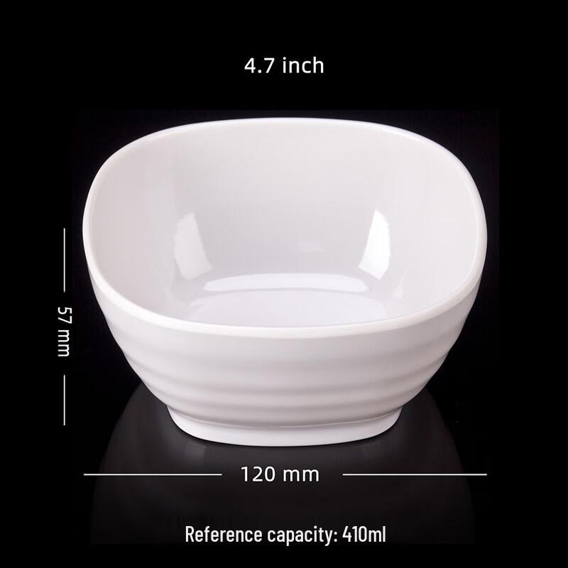 

ZISIZ Melamine White Small Bowl