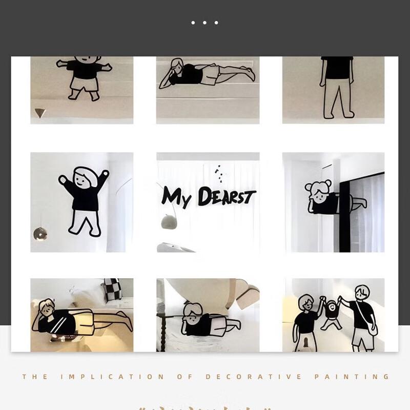 Черно-белое художественное зеркальное настенное искусство