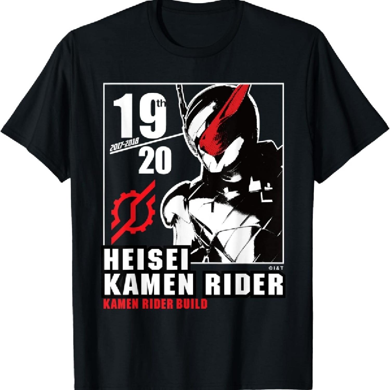 

Kamen Rider Build Heisei Rider Anniversary T-Shirt XXXXXL чорний