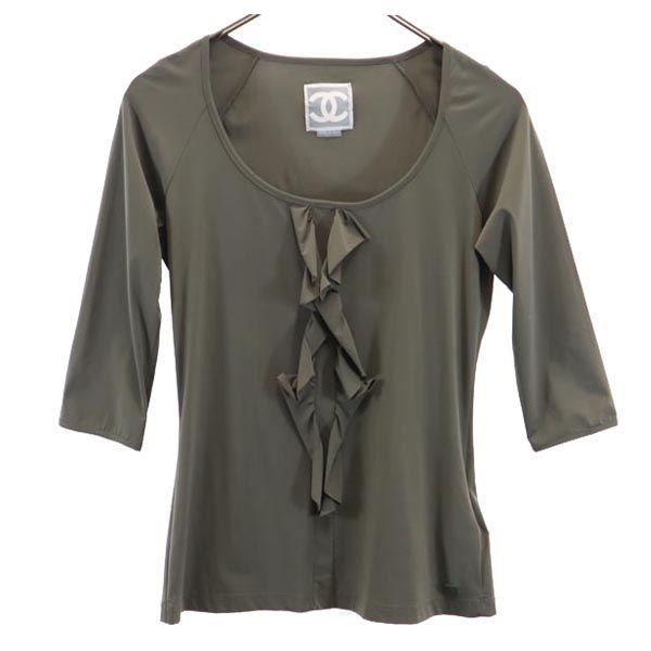 

CHANEL made in Italy 7 minutes sleeve Cut 38 Khaki Women Used