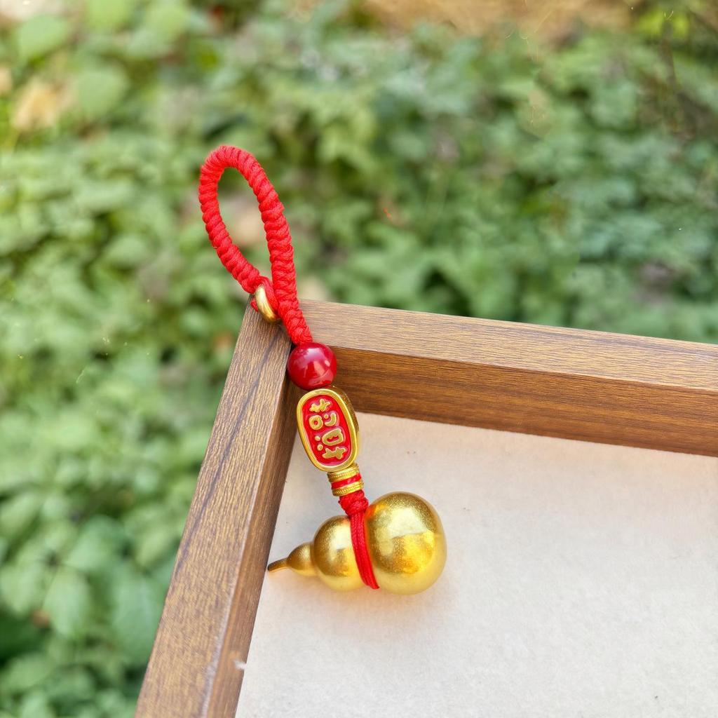 Ancient Gold Good Luck Red Rope Keychain Pendant