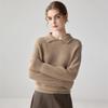 Yuanbao Women's Cashmere Knitwear - Long Sleeve Doll Collar Sweater for a Gentle, Casual Style