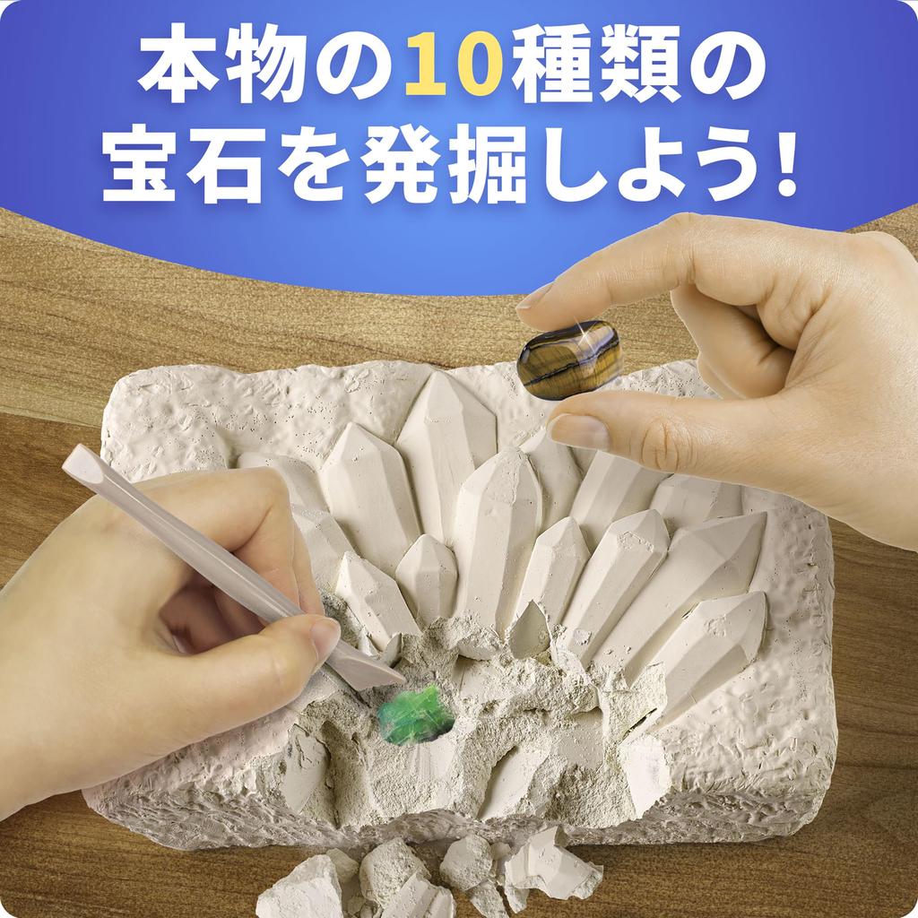 National Geographic Drágakő Áss Ki 10 Valódi Drágakövet Bányászati Szórakozáshoz Tudományos Készlet Fiúknak Ajándék és Tökéletes Terméskő Gyűjteményekhez Készlet &