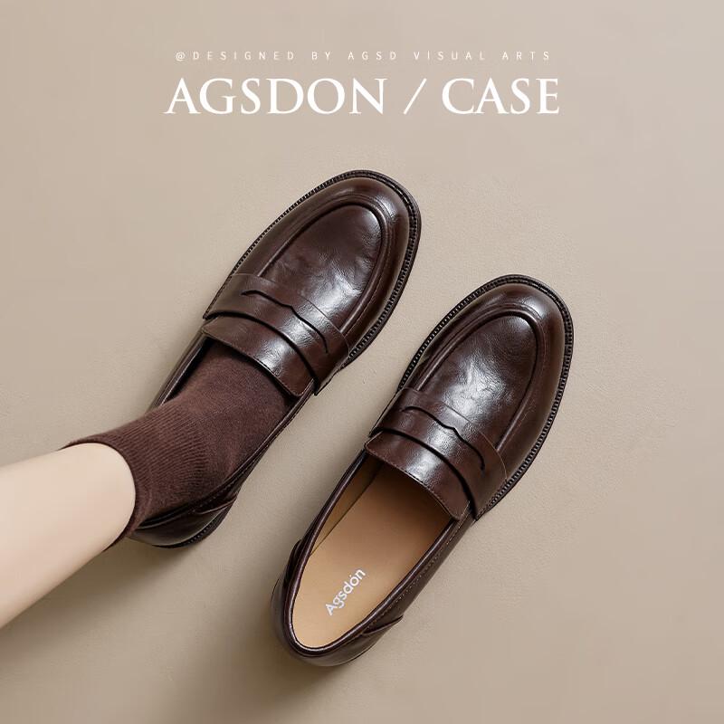 Agsdon Women s Retro Block Heel Loafers 37