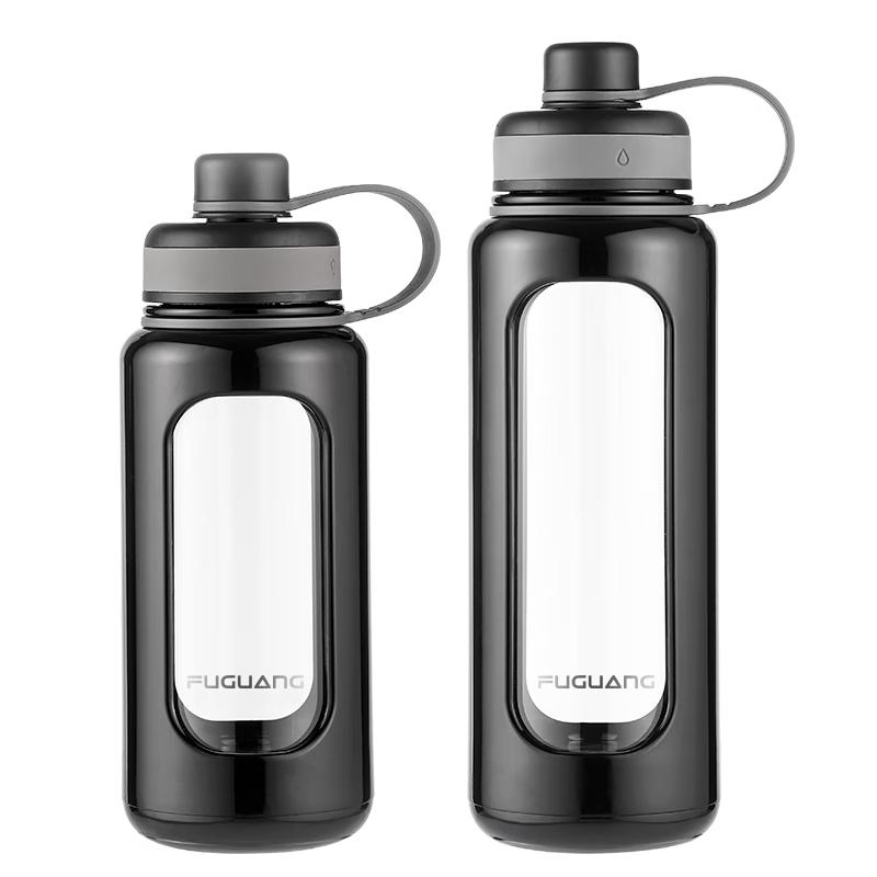 Fuguang High Borosilicate Glass Tea Infuser Tumbler