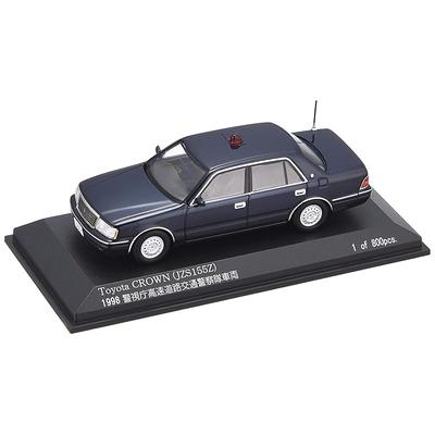 RAI'S 1/43 Scale 1998 Toyota Crown (JZS155Z) Tokyo Metropolitan Police Department Highway Traffic Police Vehicle (Unmarked, Navy Blue) Finished Model