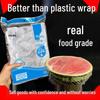 Bulk Disposable Food-Grade Cling Film Covers for Fresh-Keeping