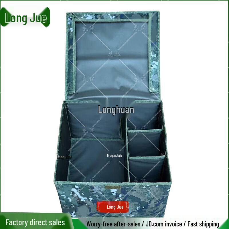 Camouflage Divided Folding Storage Box