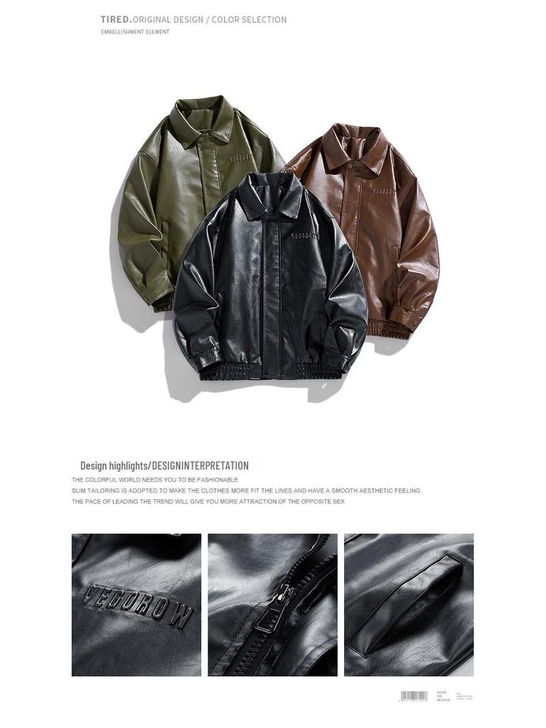 Men's PU Leather Stand Collar Motorcycle Jacket