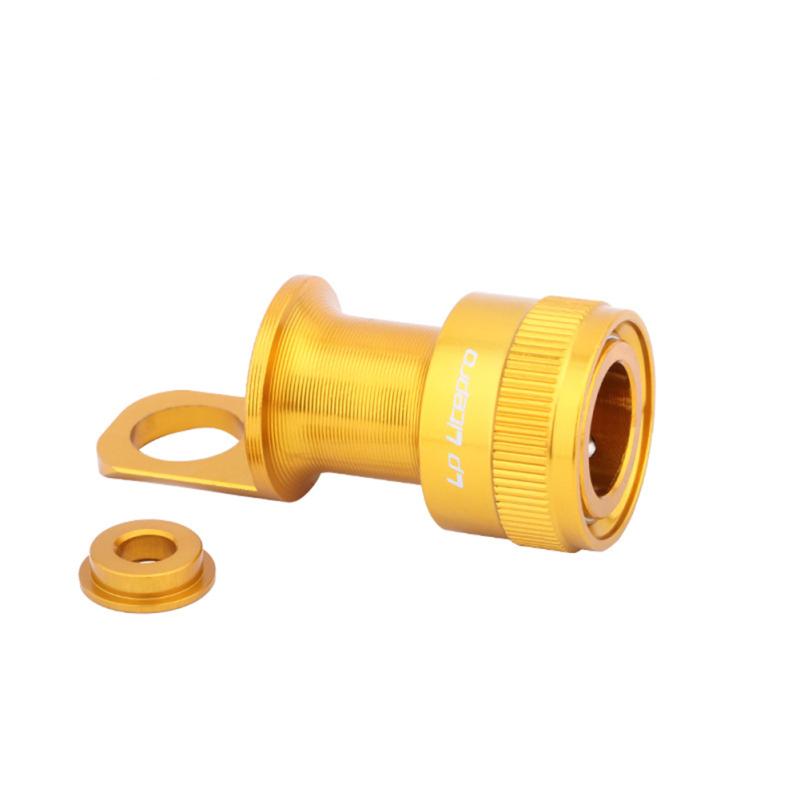 Cataramă cu eliberare rapidă pentru pedală pliabilă pentru pedală Brompton din aliaj de aluminiu Lp Litepro