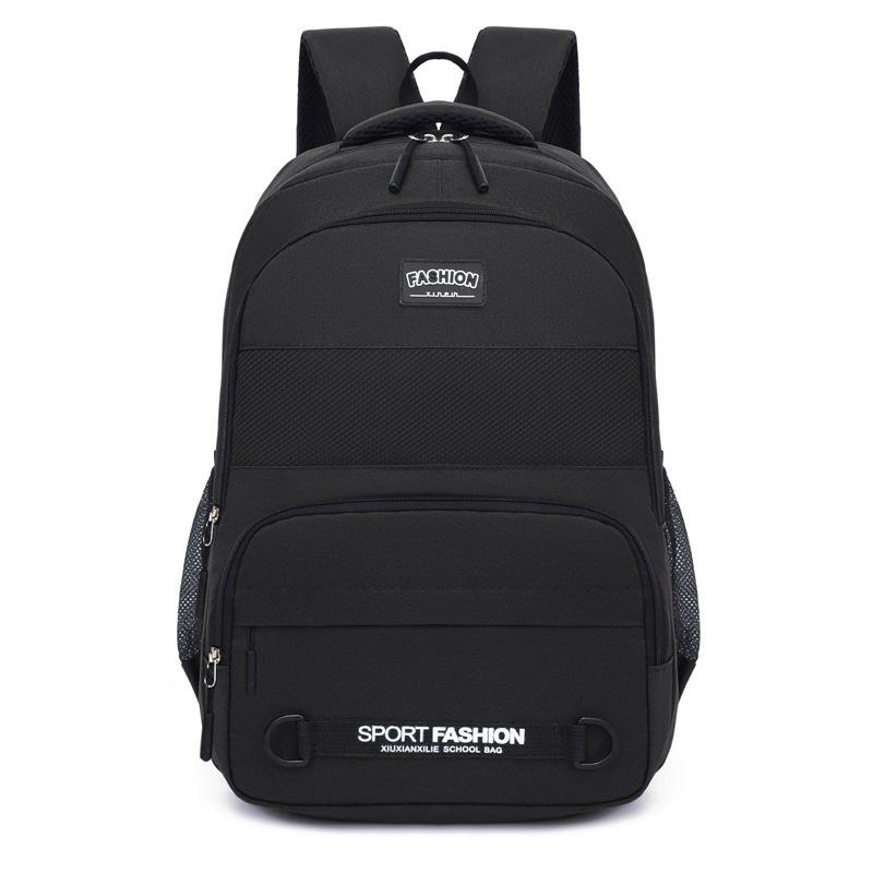 Leisure Backpack, Laptop Bag, Large Capacity Student Schoolbag
