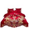 High-End Long-Staple Cotton Wedding 4Pcs Set Chinese Wedding Wedding Kit Big Red Embroidery Pure Cotton Wedding Bedding
