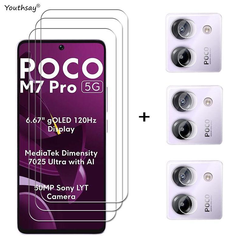 Full Gule Glass For Poco M7 Pro 5G Tempered Glass Poco M7 Pro Screen Protector Protective Phone Camera Lens Film Poco M7 Pro