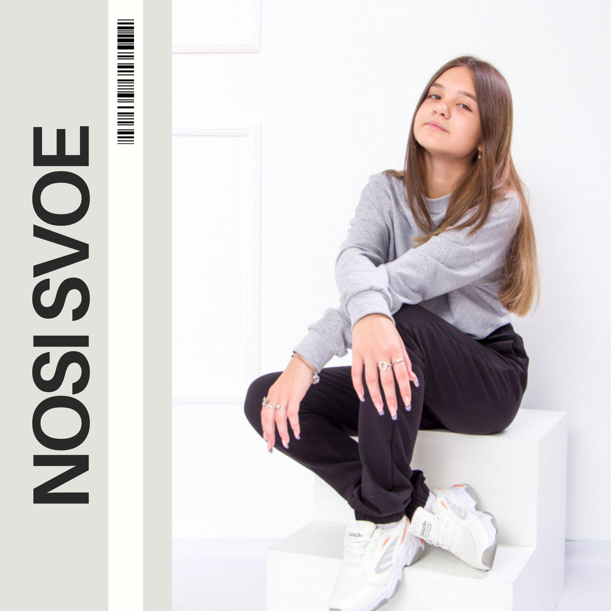 

Pants (Girls) Any season 6060-057-5 HC 86 фуксія