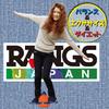 RANGS Japan USA Parents Award Silver Award Winner Zoingo Boingo Blue Load Capacity 80kg Indoor and Outdoor Balance Ball Hopping (RANGS)