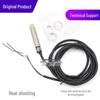 Autonics PR12-4AO M12 AC Two-wire Proximity Sensor Switch