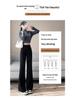 Women's High-Waisted Micro-Flare Sweatpants - Autumn/Winter Casual Draped Style
