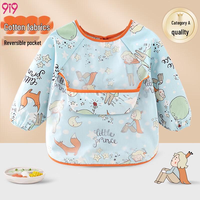 Toddler Waterproof Cotton Long Sleeve Feeding Smock