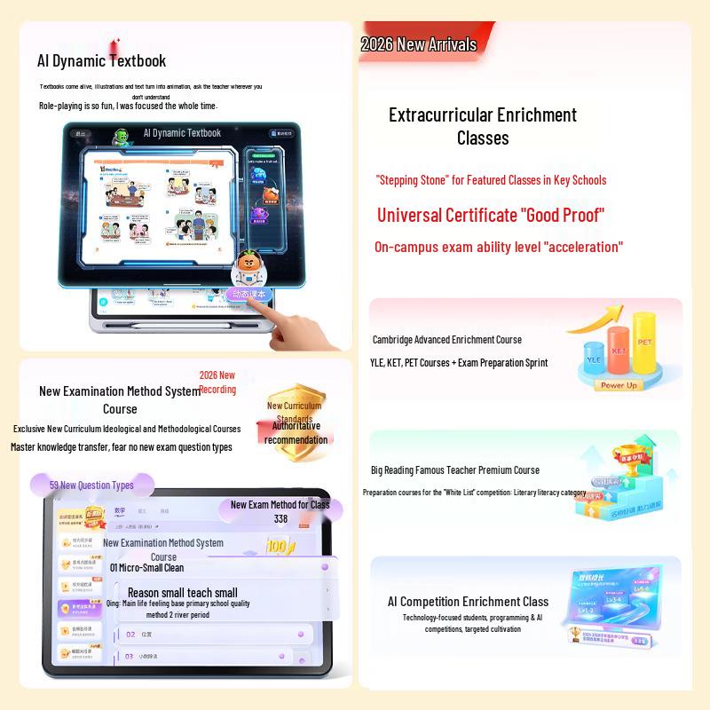 Zuoyebang T60 AI Learning Tablet (CN Version)