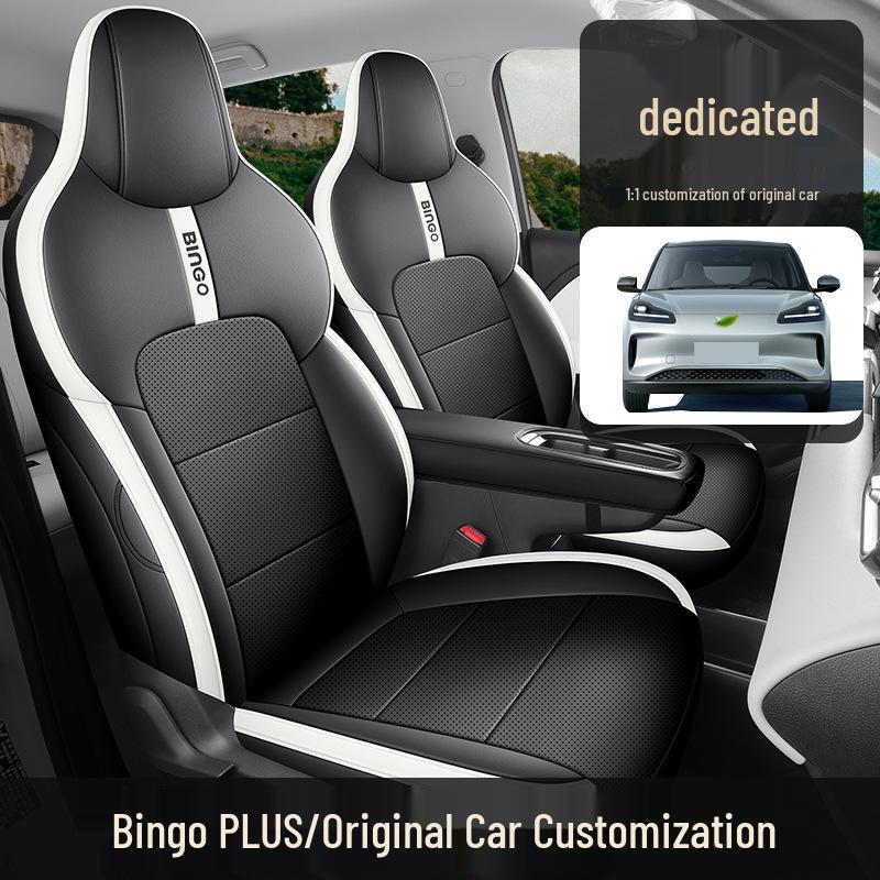 Bingo Plus Universal Full Leather Car Seat Cushion - New Model, 5-Seat, All-Season Compatibility.
