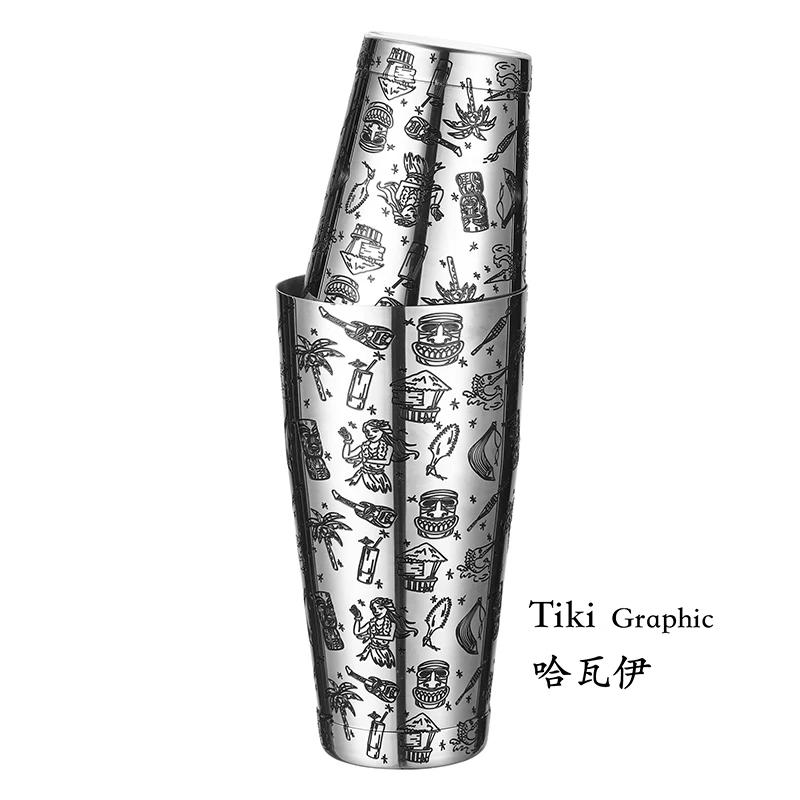 Cocktail Shaker Boston Shaker  2-piece Set  18.6oz Weighted & 25oz Weighted Professional Bartender Bar Tool