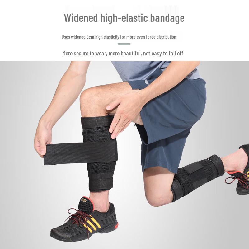 SND Adjustable Steel Plate Weighted Leg Wraps