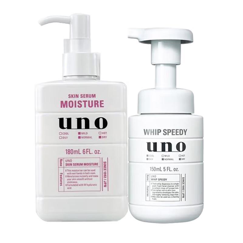 UNO Men s Hydrating Skincare Duo