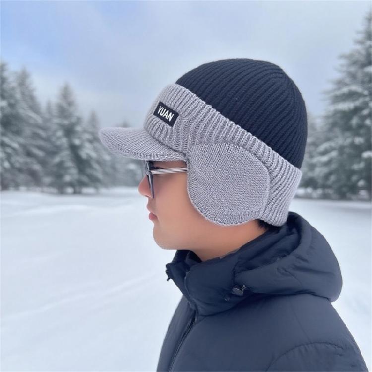 Módní přenosný klobouk Měkký módní pohodlný klobouk Teplý klobouk do chladného zimního počasí Ochranný