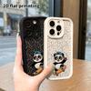 Phone Case: 2D Flat Design Suitable for iPhone 18 17 16 15 14 13 Pro Protective Case, Unisex, Skateboarding Panda, Christmas and Halloween Gift