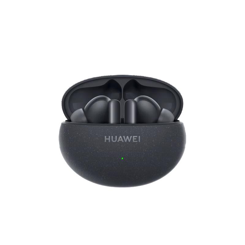 

HUAWEI FreeBuds 5i True Wireless Earbuds