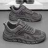 Men's Spring Outdoor Work Protective Board Shoes, Anti-Slip Wear-Resistant Breathable Trendy Footwear.