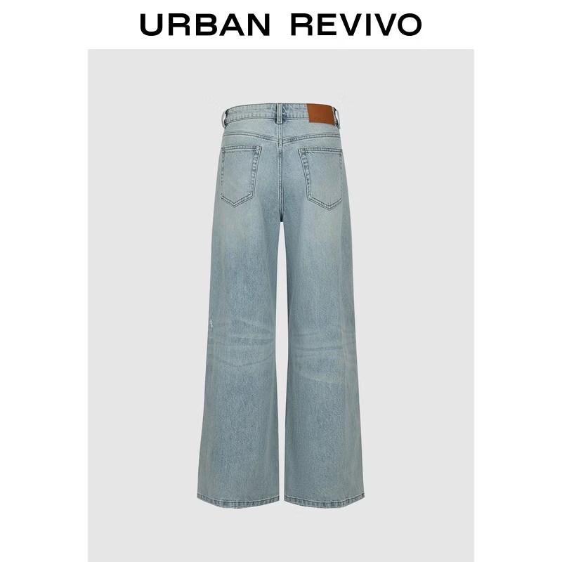 UR2026 Women's Washed Rivet Wide-Leg Jeans