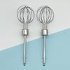Portable Electric Whisk Replacement Head Kitchen Baking Mixing Tools Lantern-Shaped Handheld Egg Beaters
