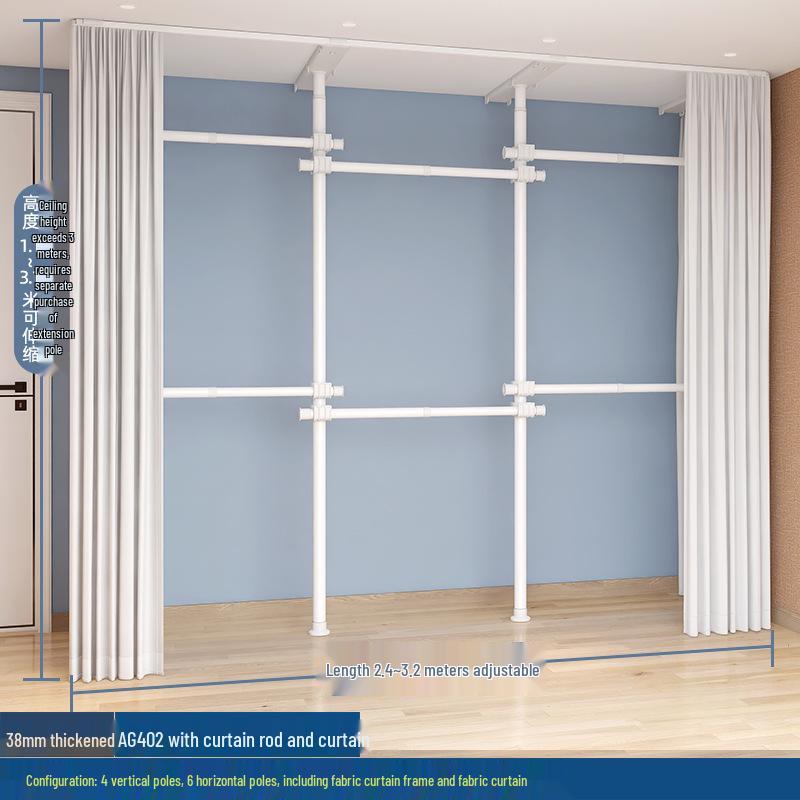 Telescopic Floor-Standing Clothes Rack Pole, 38mm Diameter, No-Drill, with Track for Home Use, Drying, Bedroom, Balcony, and Curtain Hanging