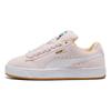 Puma Suede XL Sneakers