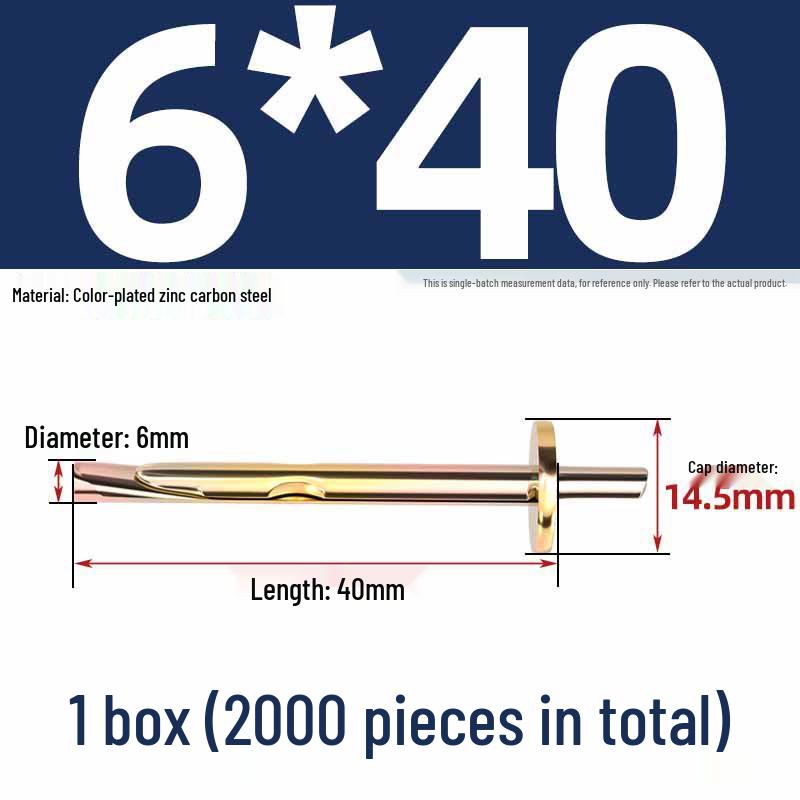 6mm Zinc Wall Anchor & Expansion Screw for Concrete