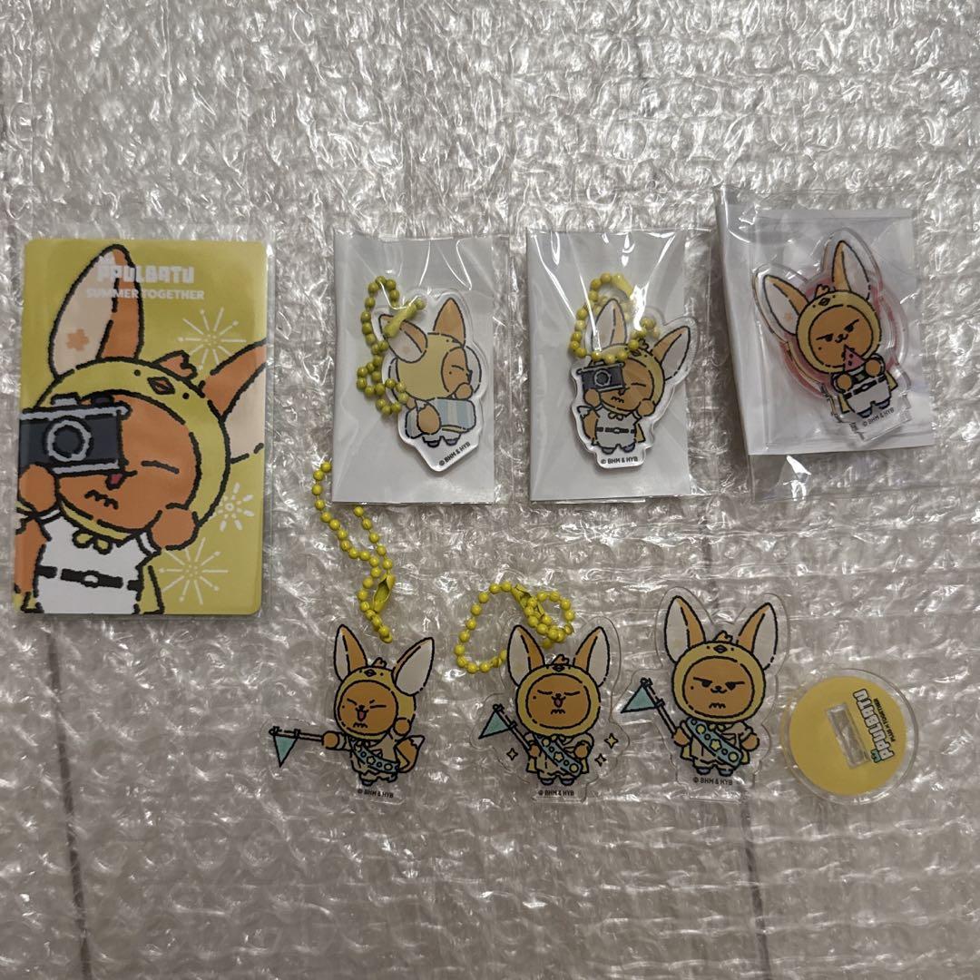 

[USED] Fanchun Capsule Toy