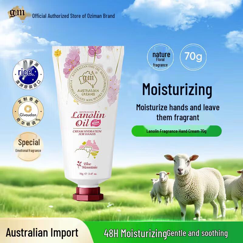 AUSLANA Blue Mountain Floral Lanolin Hand Cream